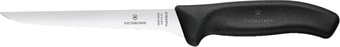 Кухонный нож Victorinox 6.8413.15B - фото