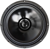 Мидбас Урал AS-M250 Molot - фото