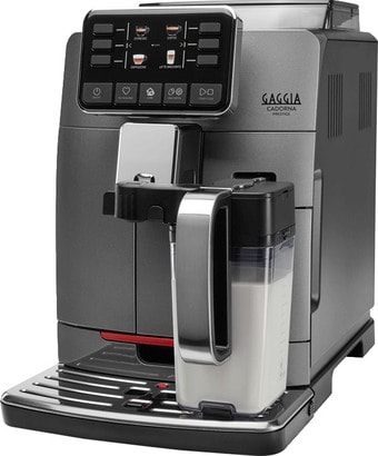 Эспрессо кофемашина Gaggia Cadorna Prestige - фото
