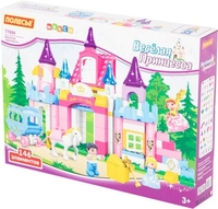 Конструктор Полесье 77684 Весёлая принцесса - фото