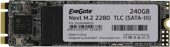 SSD ExeGate Next 240GB EX280469RUS - фото