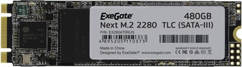 SSD ExeGate Next 480GB EX280470RUS - фото