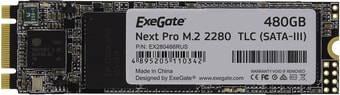 SSD ExeGate Next Pro 480GB EX280466RUS - фото