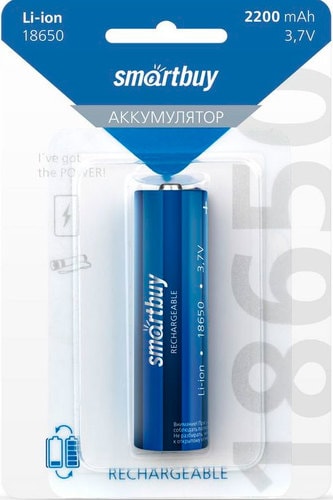 Аккумуляторы SmartBuy 18650 2200 mAh 1 шт. - фото