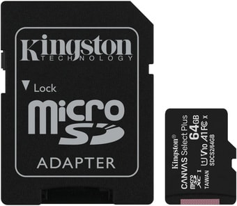 Карта памяти Kingston Canvas Select Plus microSDXC 64GB (с адаптером) - фото