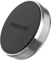 Автомобильный держатель Borofone H7 (серебристый) - фото