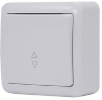 Выключатель проходной Lezard Viola 751-0200-105 - фото