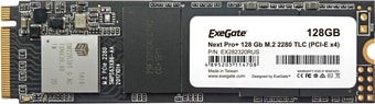 SSD ExeGate Next Pro+ 256GB EX282321RUS - фото