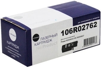 Картридж NetProduct N-106R02762 (аналог Xerox 106R02762) - фото