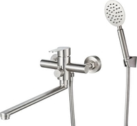 Смеситель РМС SUS124-006EP - фото