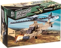 Конструктор Bondibon Военный Десант. Вертолет ВВ3671 - фото