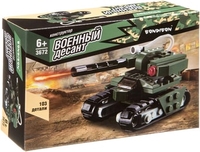 Конструктор Bondibon Военный Десант. Танк ВКП ВВ3672 - фото