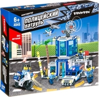 Конструктор Bondibon Полицейский Патруль. Полицейский участок ВВ4045 - фото