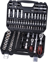 Универсальный набор инструментов AVS TS-94 (94 предмета) - фото