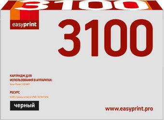 Картридж easyprint LX 3100 (аналог Xerox 106R01379) - фото