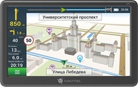 GPS навигатор NAVITEL E707 Magnetic - фото
