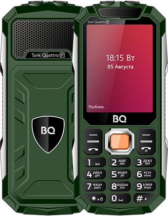 Мобильный телефон BQ-Mobile BQ-2817 Tank Quattro Power (зеленый) - фото