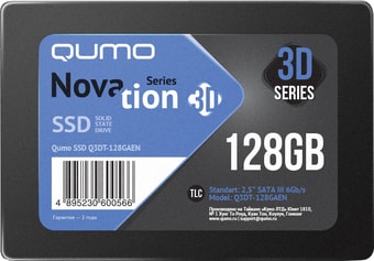 SSD QUMO Novation 3D TLC 128GB Q3DT-128GAEN - фото