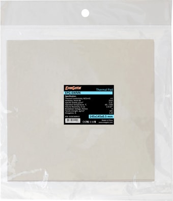 Термопрокладка ExeGate EPG-6WMK EX282360RUS (145x145x0.5 мм) - фото