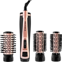 Фен-щетка Brayer BR3100 - фото