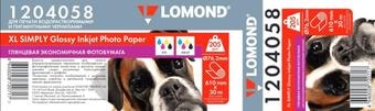 Фотобумага Lomond XL Simply Glossy Inkjet 610 мм х 30 м 205 г/м2 1204058 - фото