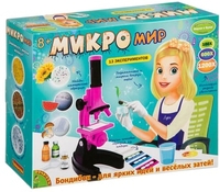 Детский микроскоп Bondibon Науки с Буки Микромир 13 экспериментов ВВ3379 - фото