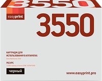 Картридж easyprint LX 3550 (аналог Xerox 106R01531) - фото