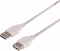 Кабель Rexant 18-1114 - фото