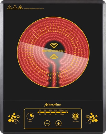 Настольная плита Матрена МА-044 - фото