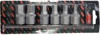 Набор торцевых головок RockForce RF-4063 (6 предметов) - фото