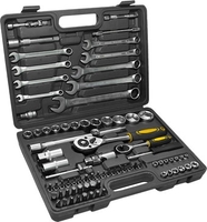 Универсальный набор инструментов Kolner KTS 82 (82 предмета) - фото