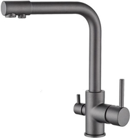 Смеситель Ledeme L4055U-3 (черный) - фото