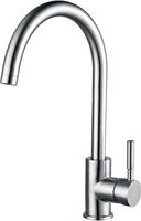 Смеситель FRAP F40899 - фото