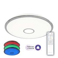 Припотолочная люстра Citilux Старлайт CL703A100G - фото