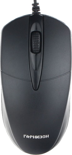 Мышь Гарнизон GM-220XL - фото