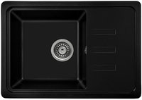 Кухонная мойка Gerhans B15 (оникс) - фото