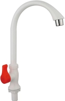 Кран РМС PL3-269F-1 - фото