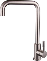 Смеситель РМС SUS124-017F-1 - фото