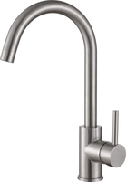 Смеситель Esko Kitchen K4 - фото