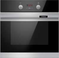 Электрический духовой шкаф Hansa BOEI694003 - фото