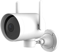 IP-камера Imilab Smart Outdoor Camera N1 CMSXJ25A - фото