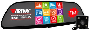 Автомобильный видеорегистратор Artway MD-175 - фото