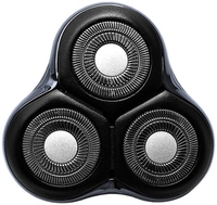 Бритвенная головка Holt HT-TSH-001 - фото