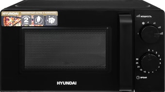 Микроволновая печь Hyundai HYM-M2039 - фото