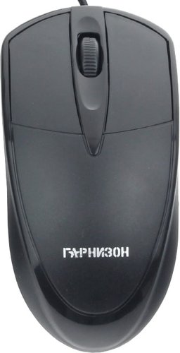 Мышь Гарнизон GM-225XL - фото