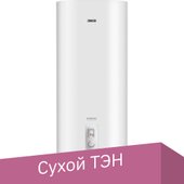 Накопительный электрический водонагреватель Zanussi ZWH/S 80 Artendo DRY - фото
