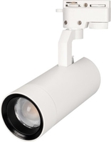 Трековый светильник Arlight LGD-GELIOS-2TR-R80-30W Day4000 031240 - фото