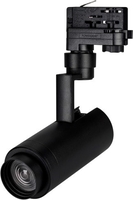 Трековый светильник Arlight LGD-ZEUS-4TR-R67-10W Warm3000 024621(1) - фото