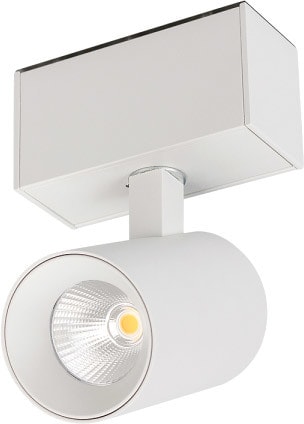 Трековый светильник Arlight MAG-SPOT-45-R85-5W Warm3000 030653 - фото