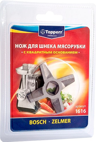 Нож Topperr 1616 - фото